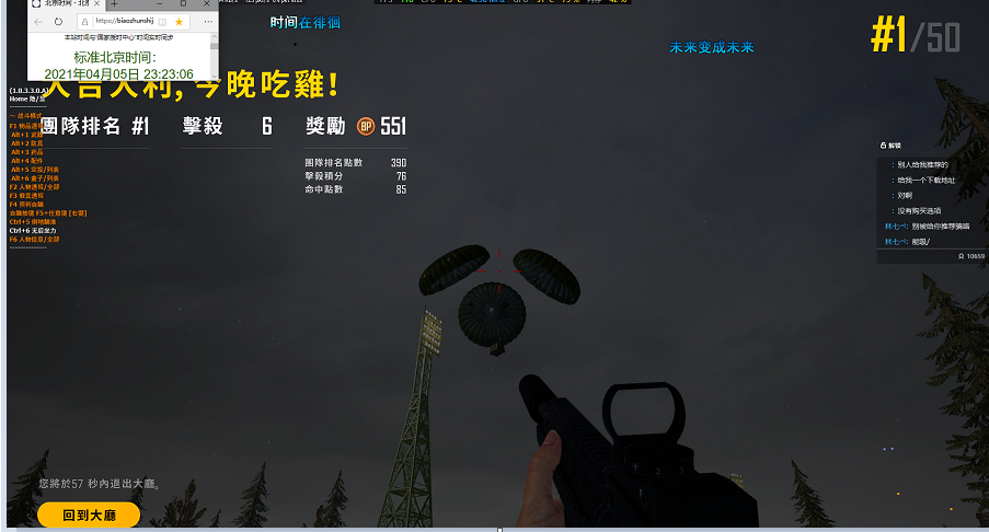 image.png