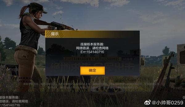 绝地求生全军辅助瞄准怎么开（绝地求生全军出击的辅助瞄准功能有哪些优势？）