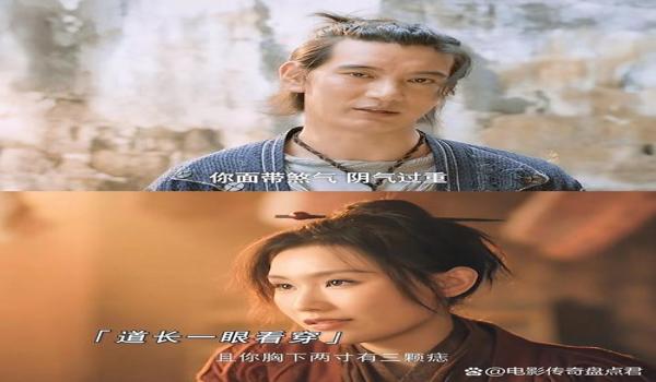 绝地求生辅助道长怎么玩（绝地求生道长辅助的主要功能有哪些？）