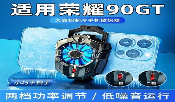 淘宝的绝地求生辅助怎么开(淘宝上绝地求生辅助的用户评价如何?)