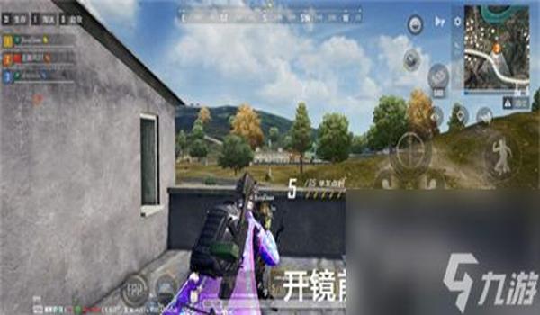 绝地求生辅助目镜4.1怎么用（绝地求生辅助目镜4.1的主要功能是什么？）