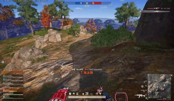 pubg街机模式加熟练度吗