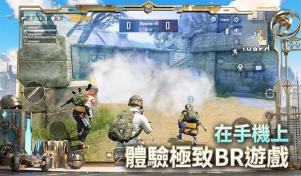 虚拟机怎么加速国际服pubg