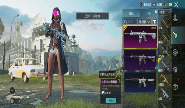 pubg日韩服为什么登不进去（pubg日韩服的地区限制是什么原因造成的？）