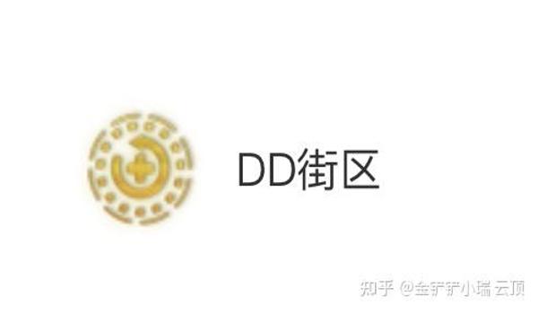 绝地求生神佑辅助怎么用