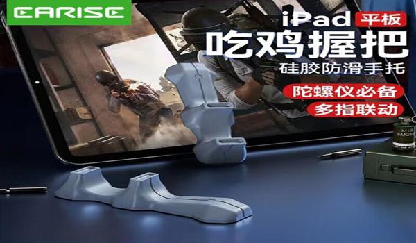 绝地求生雅兰辅助怎么样（绝地求生雅兰辅助的主要功能有哪些？）