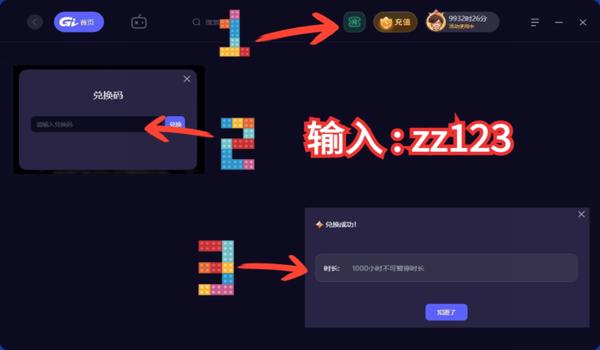 pubg枪械挂件怎么装（如何在绝地求生中安装消音器和消焰器？）