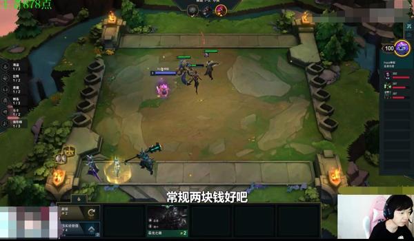 绝地求生虚空辅助怎么用