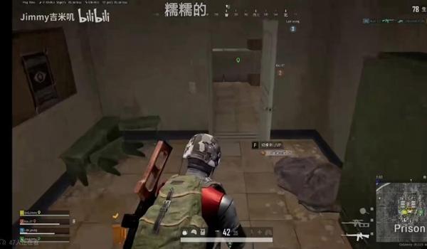 pubg怎么匹配路人
