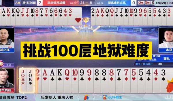 绝地求生地狱辅助有什么用（绝地求生地狱辅助的基本功能是什么？）