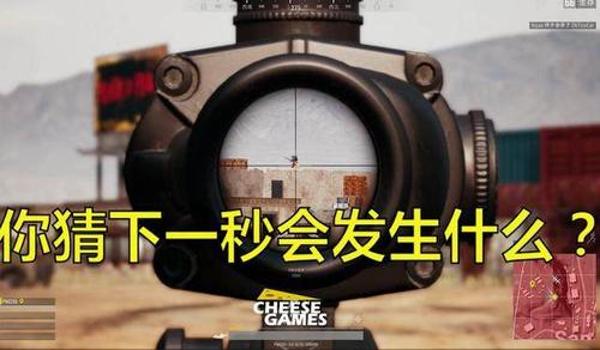 绝地求生模拟器木匠辅助怎么开
