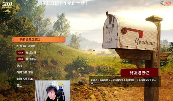 pubg芯片是什么原理（pubg芯片的基本工作原理是什么？）