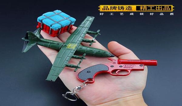 绝地求生空投枪怎么用