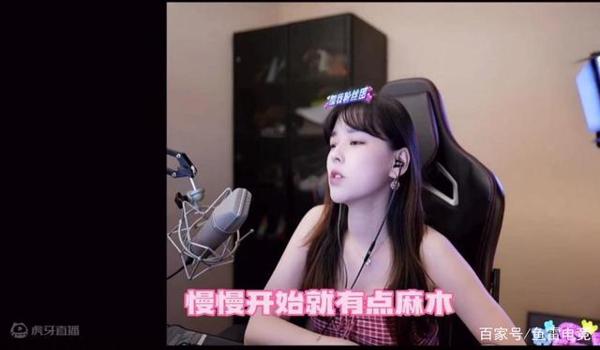 绝地求生沫子辅助怎么开