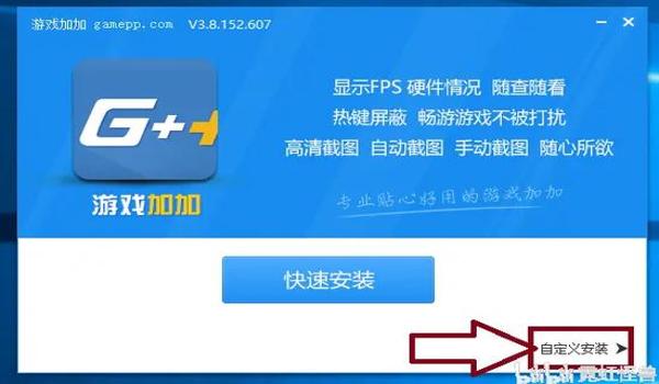绝地求生鹰眼任务怎么做(绝地求生鹰眼任务的具体步骤是什么?)