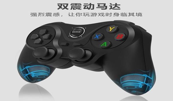 绝地求生吃鸡手游如何用电脑玩