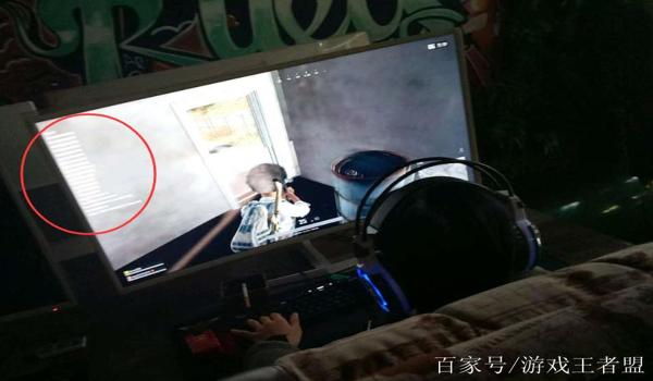 绝地求生外挂开挂坐牢吗