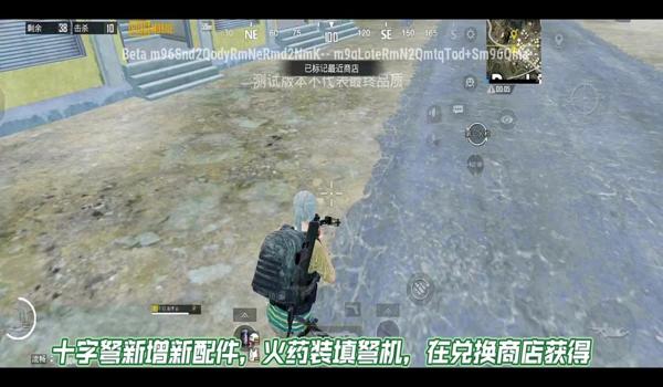 pubg体验服直装辅助如何下（pubg体验服直装辅助的基本概念是什么？）