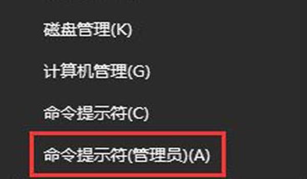 绝地求生与外部软件冲突怎么解决