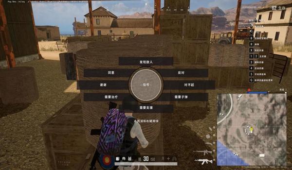 绝地求生雷达挂会封吗（绝地求生雷达挂的工作原理是什么？）