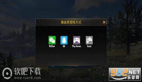 绝地求生轮盘消息怎么发（如何在绝地求生中呼出轮盘消息？）