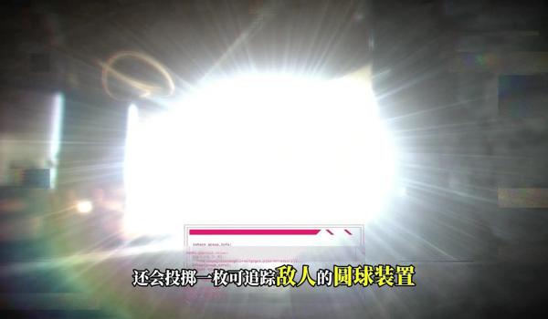 双子座吃鸡神器是什么（双子座吃鸡神器的功能特点是什么？）
