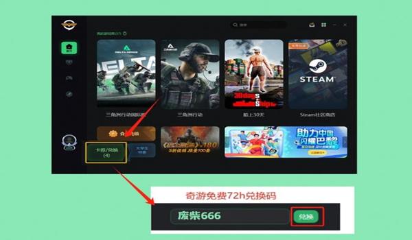 pubg必须挂加速器吗