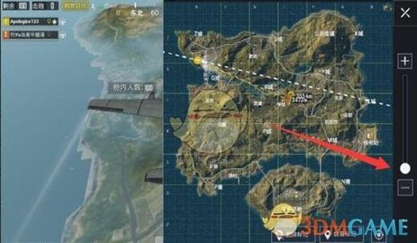 绝地求生怎么放大地图