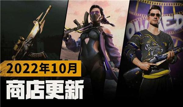 绝地求生老是更新怎么回事(为什么绝地求生的更新频率如此之高?)