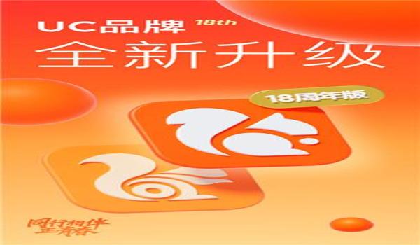 绝地求生uc辅助功能怎么用（如何在《绝地求生》中下载和安装uc辅助工具？）