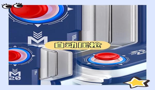 PUBG有什么辅助工具