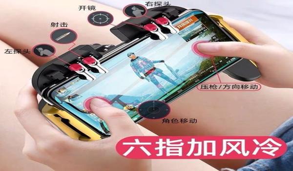 pubg外挂有什么用