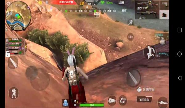 绝地求生雷达辅助代理怎么用