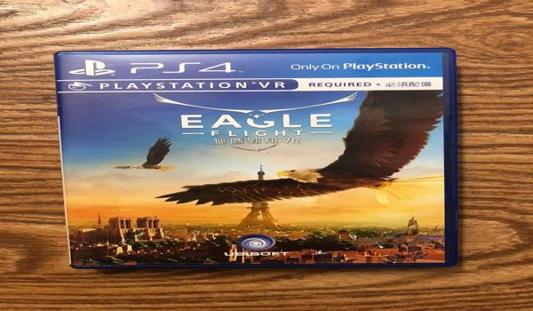 ps4绝地求生有中文吗（ps4绝地求生的中文支持情况如何？）