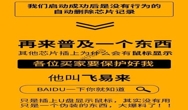 绝地求生辅助自动下单怎么设置