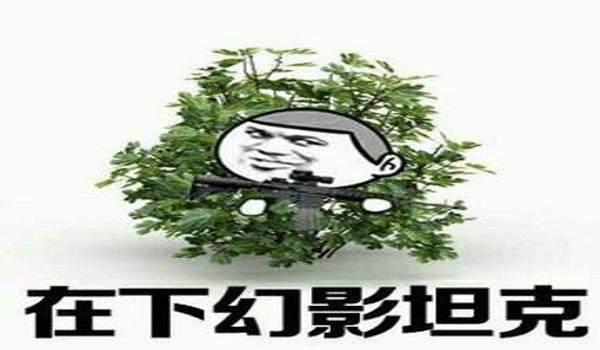 绝地求生燃烧瓶绿色火焰怎么改回来（为什么绝地求生的燃烧瓶火焰颜色会变成绿色？）