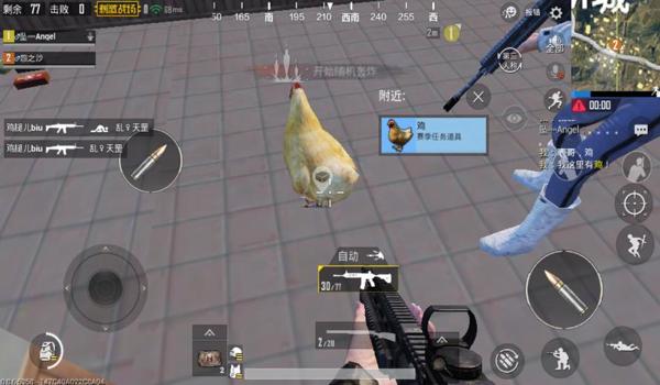 绝地求生bbs辅助怎么用（绝地求生bbs辅助的安装步骤是什么？）