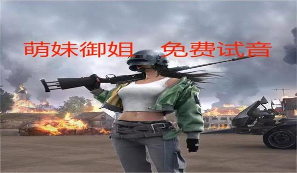 绝地求生Dma什么意思（dma在绝地求生中的具体作用是什么？）