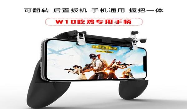 绝地求生辅助激活码怎么用