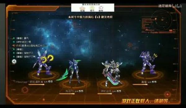 绝地求生亚服怎么进入游戏