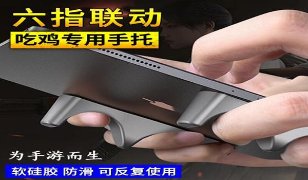 绝地求生支持手柄陀螺仪吗