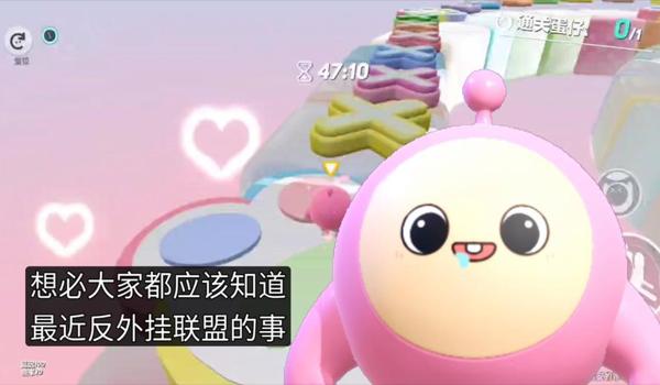 pubg怎么防反外挂（pubg目前使用哪些技术手段来防止外挂行为？）