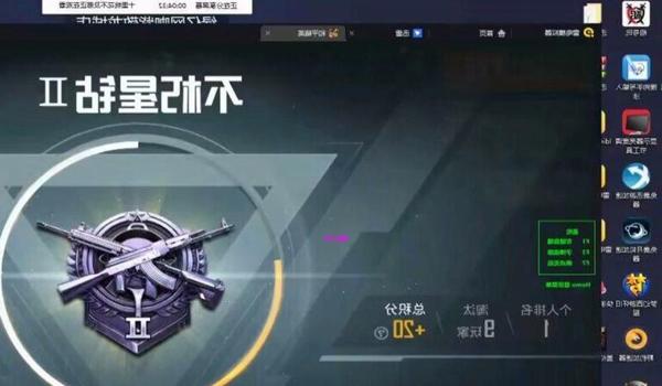 腾讯手游绝地求生辅助器怎么用(腾讯手游助手如何下载和安装绝地求生辅助器?)