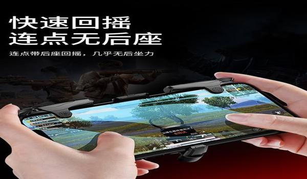 绝地求生怎么调自动全自动