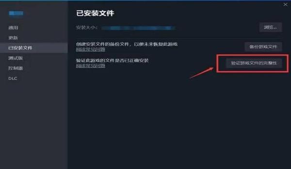 绝地求生网络异常怎么办