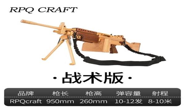 绝地求生自动换枪怎么回事（在绝地求生中，如何启用自动替换配件功能？）
