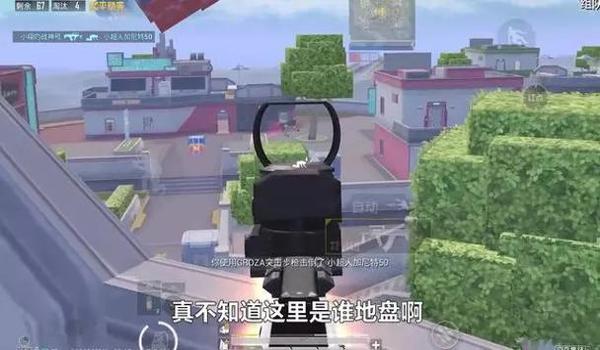 绝地求生辅助超人怎么用（新手玩家如何快速掌握绝地求生辅助超人的使用技巧？）