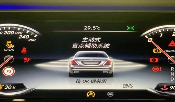 cf迈巴赫辅助怎么用