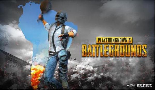 pubj轻量版手游如何开挂（pubg轻量版手游开挂的法律风险有哪些？）