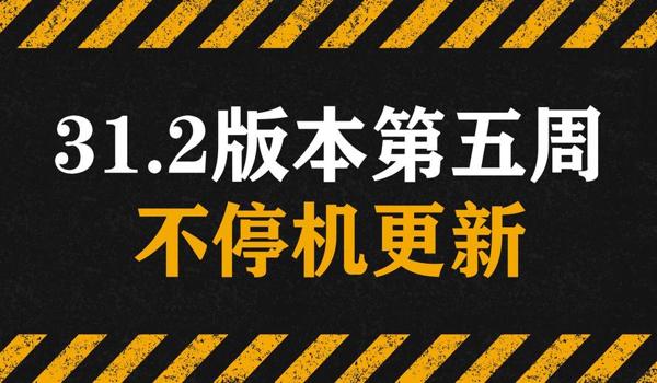wegame有绝地求生吗（wegame平台上是否有《绝地求生》的正式上线时间？）